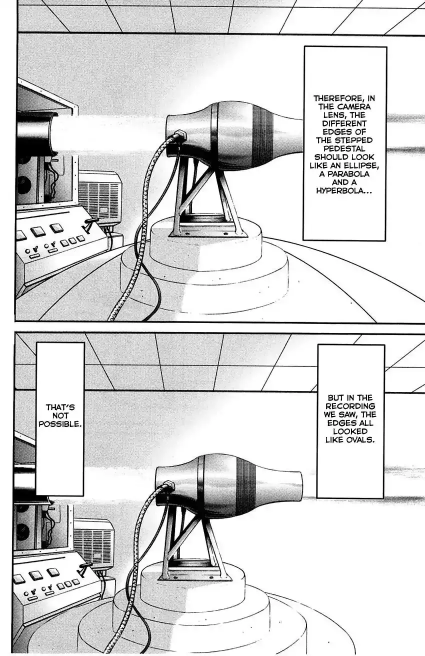 Q.E.D. - Shoumei Shuuryou Chapter 60.2 39